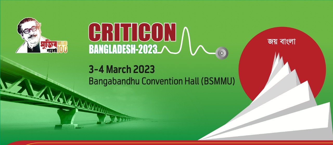 Criticon Bangladesh 2022
